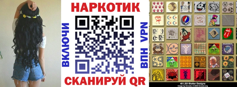Наркота Челябинск Кокаин Меф мяу мяу A-PVP Бошки Шишки АМФ Гашиш