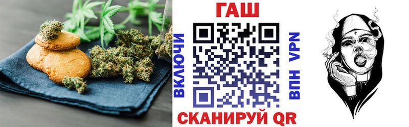 Cannafood конопля Челябинск