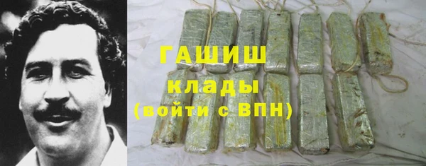 Альфа ПВП Алексин