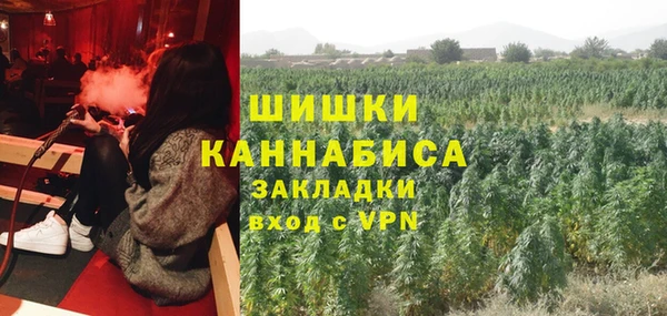 меф Абдулино