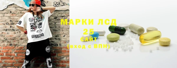 Альфа ПВП Алексин