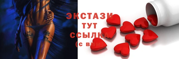 jwh Абаза