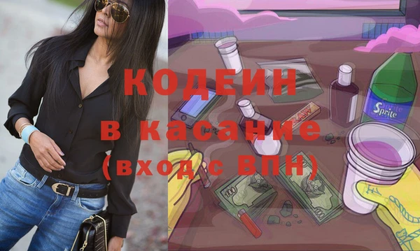 прущие грибы Алексеевка