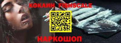таблы Чапаевск