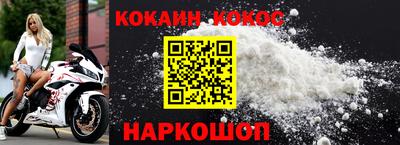 таблы Чапаевск