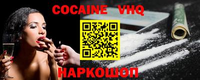 метадон Чебоксары