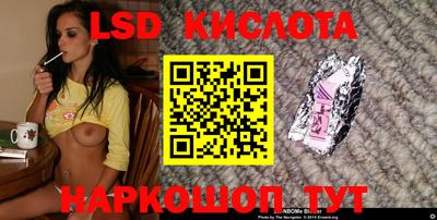 метадон Чебоксары