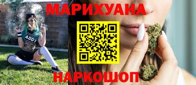 метадон Чебоксары