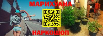 таблы Чапаевск