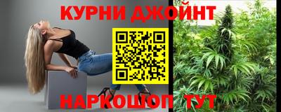 метадон Чебоксары
