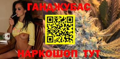 таблы Чапаевск