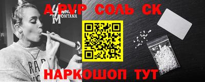 метадон Чебоксары