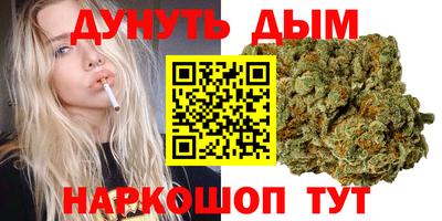таблы Чапаевск