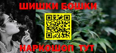 метадон Чебоксары