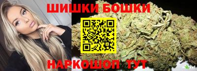 метадон Чебоксары