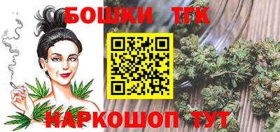 метадон Чебоксары