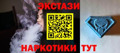 таблы Чапаевск