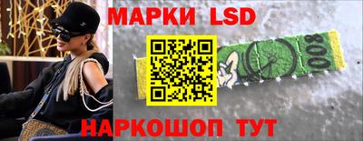 метадон Чебоксары