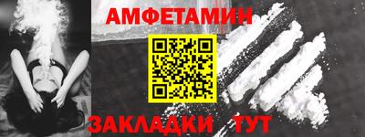 метадон Чебоксары