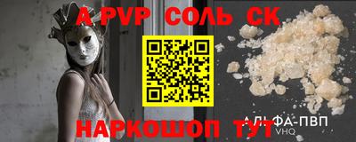 метадон Чебоксары