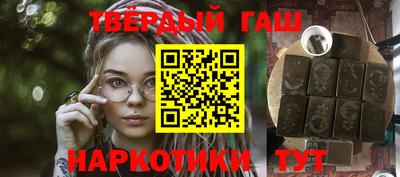 метадон Чебоксары