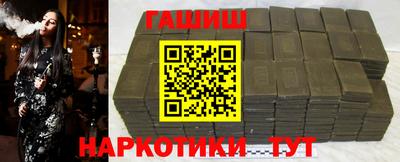 метадон Чебоксары