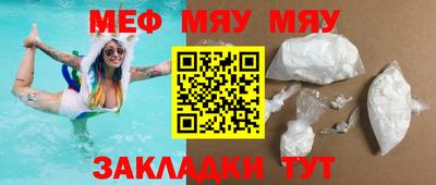 метадон Чебоксары