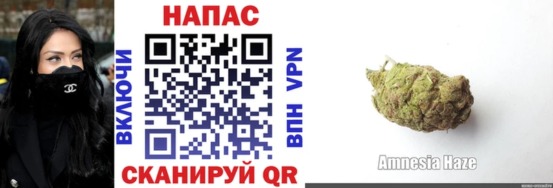 где можно купить   Челябинск  Шишки марихуана конопля 